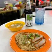 新记云吞面2