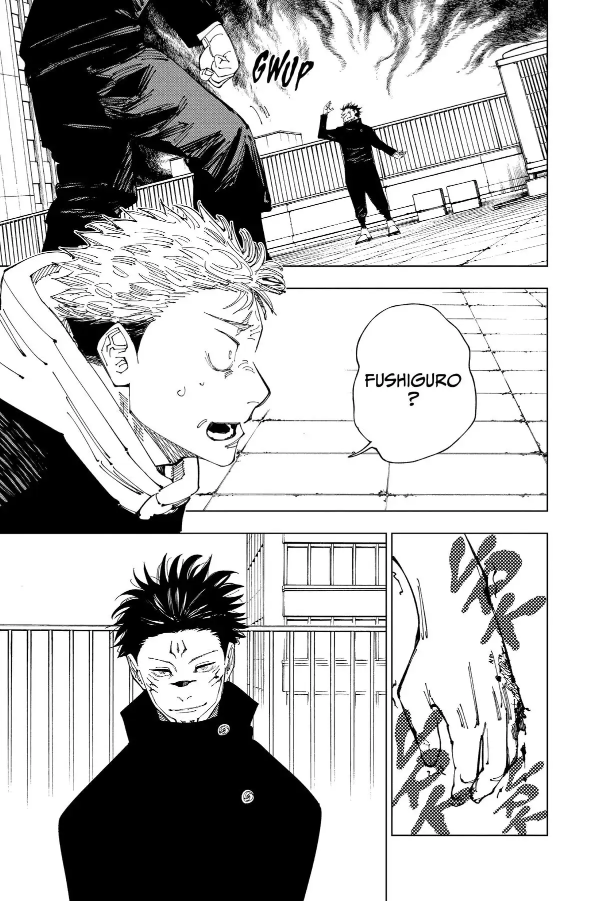 Read Jujutsu Kaisen Chapter 213 English - Page 2