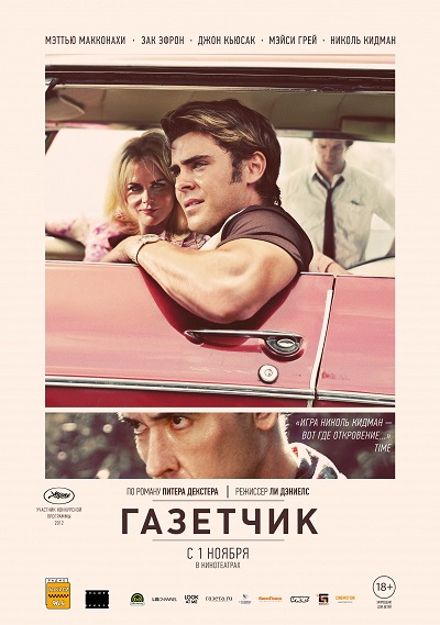 Зображення