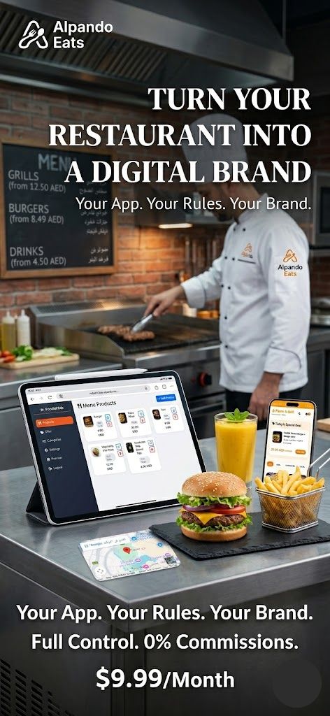 OrderVant App