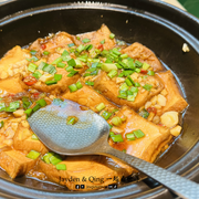 费大厨4