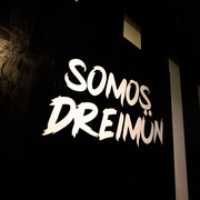 DSC5995