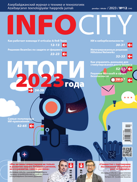 Tech-Journals.ru