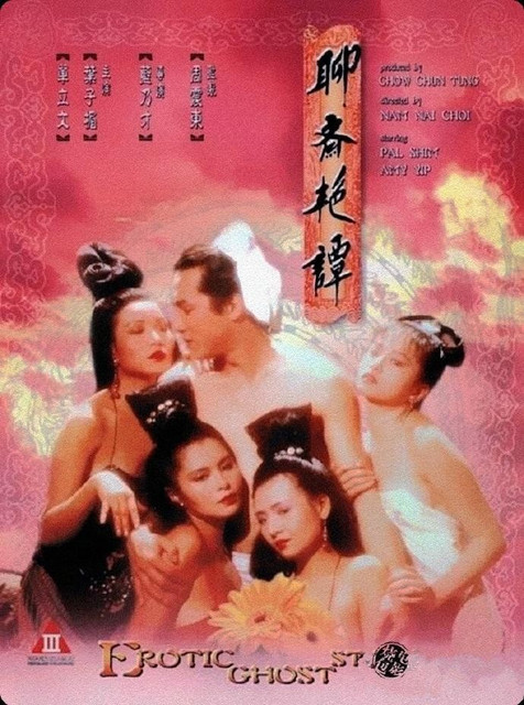 1987