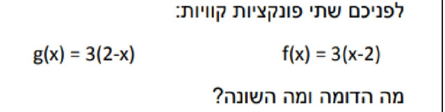 Screenshot-20220917-123340-Samsung-Notes