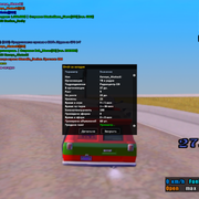 sa-mp-451