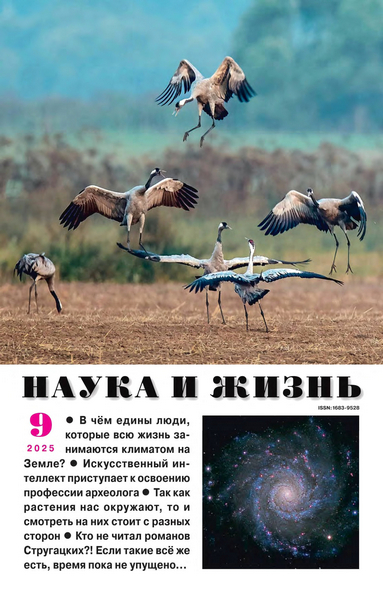 Tech-Journals.ru