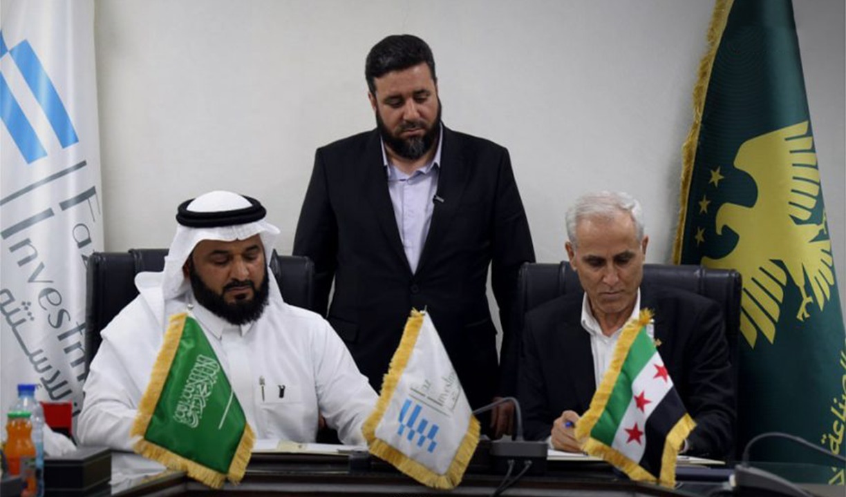 شركة مشتركة سورية – سعودية لتأهيل مطاحن في سوريا