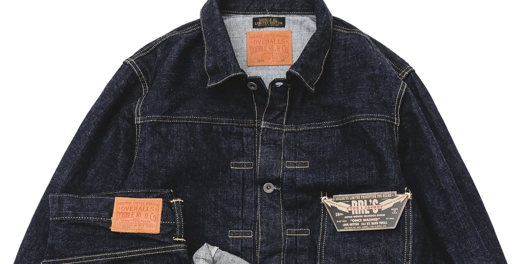BEAMS Plus and RRL launch a limited-edition denim collection inspired by the 1940s.