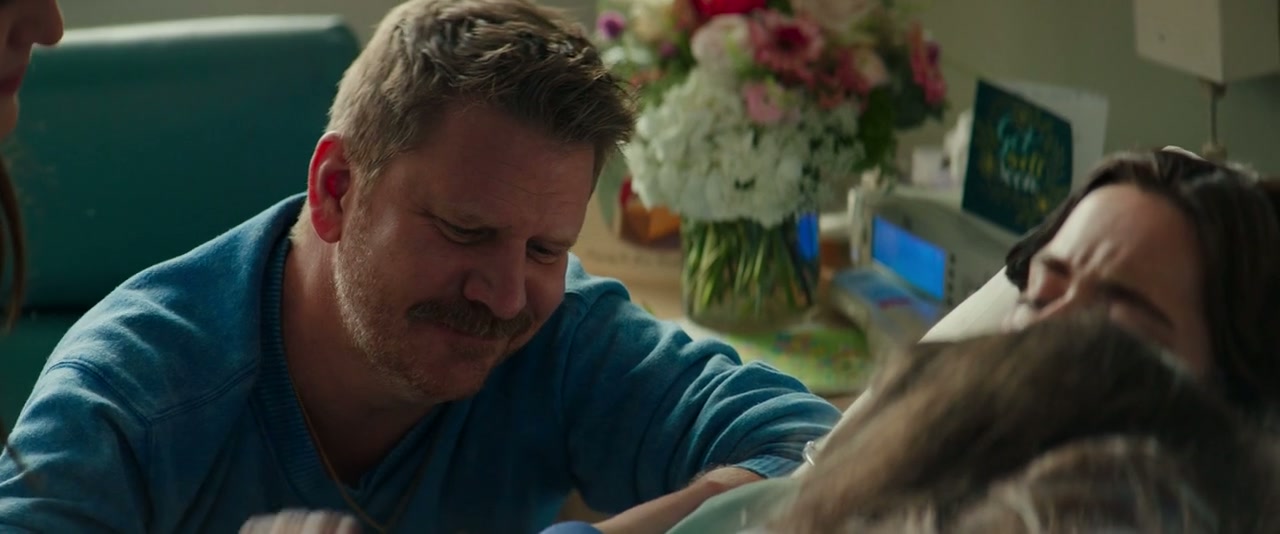 Wildflower Screenshot