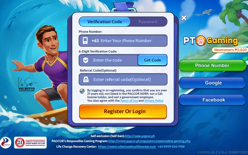 PTGaming Safe Login and Account Access Preview
