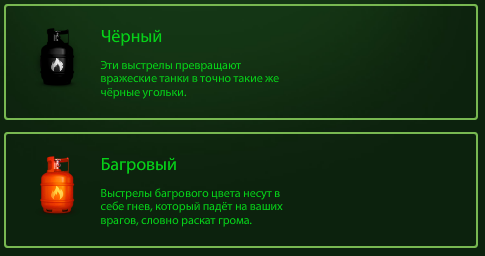 das.png