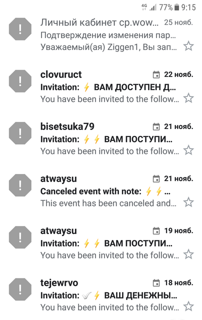 20191126-172140.png