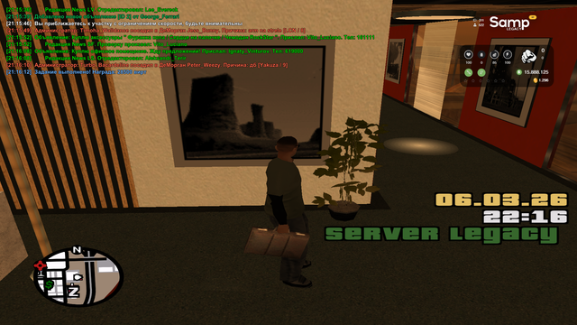 sa mp 171.png