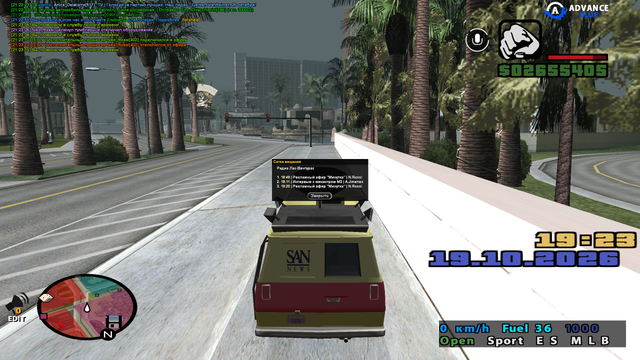 sa mp 068.png