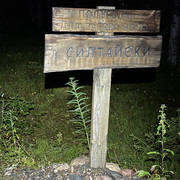 IMG 5656