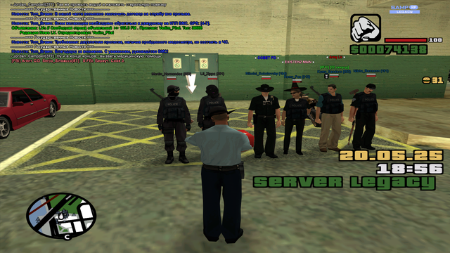 sa-mp-494.png