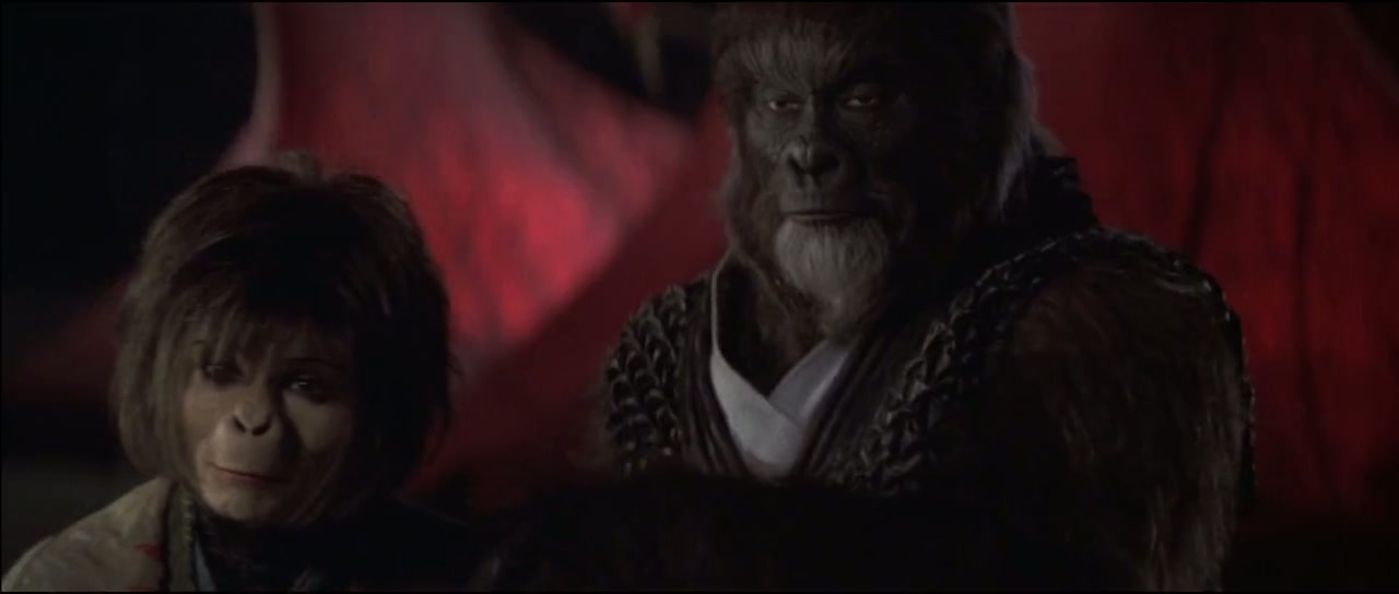 Planet of the Apes Screenshot
