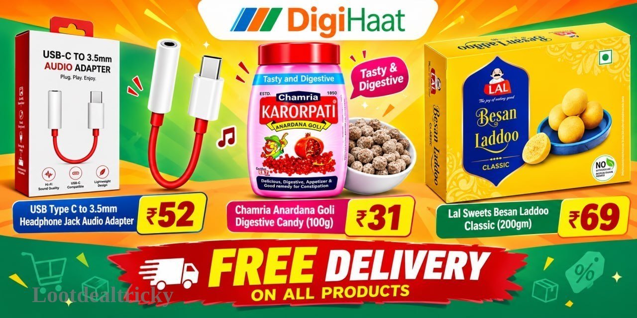 Digihaat New Loots – Just ₹52 | Top Unbeatable Deal