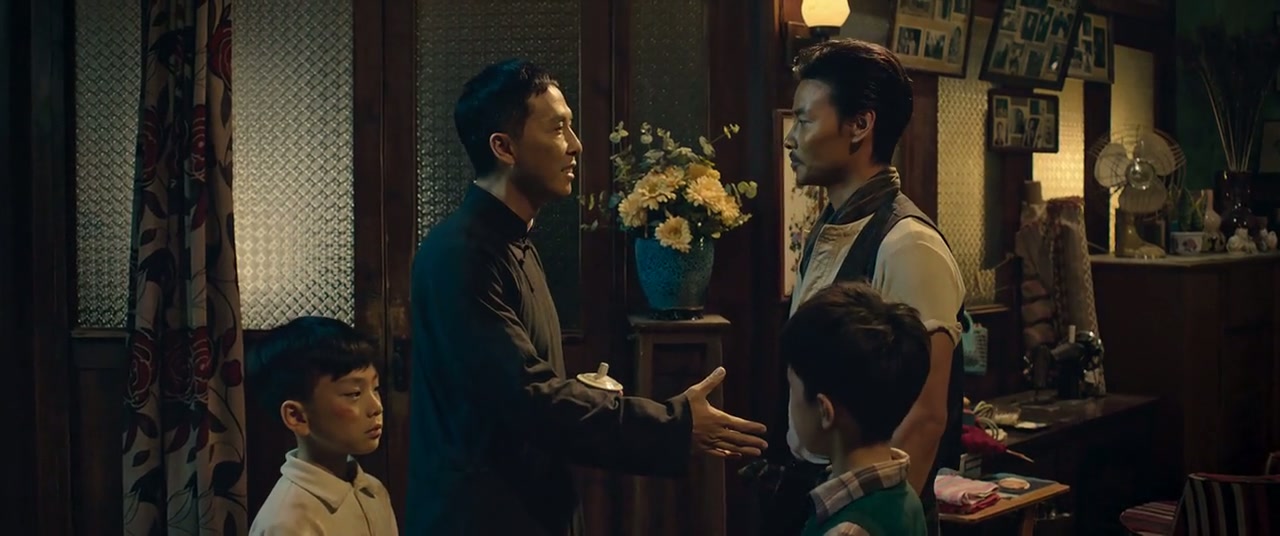 Ip Man 3 Screenshot