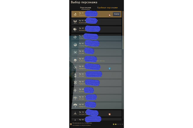 ww.png