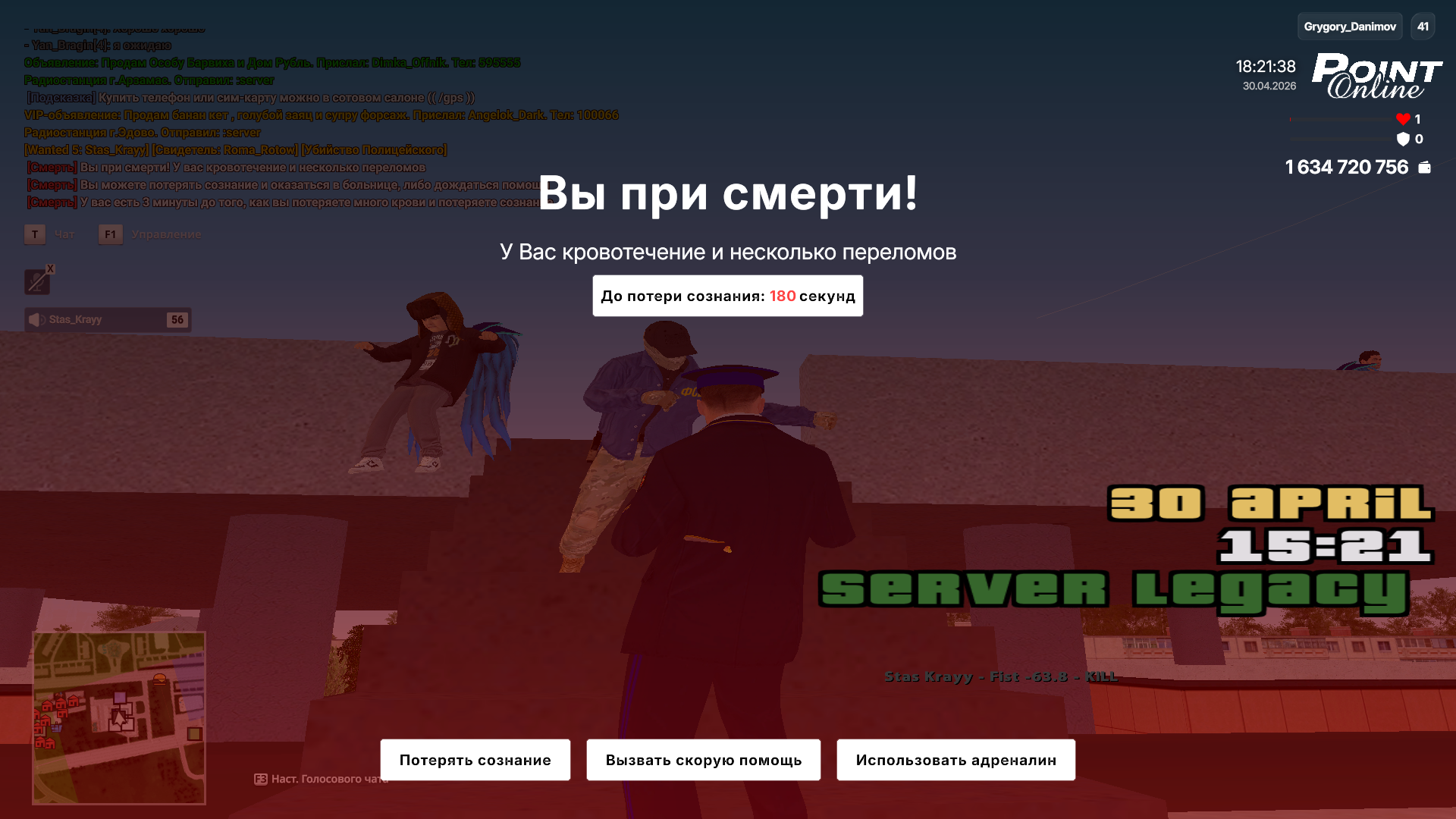 ibb.co.com