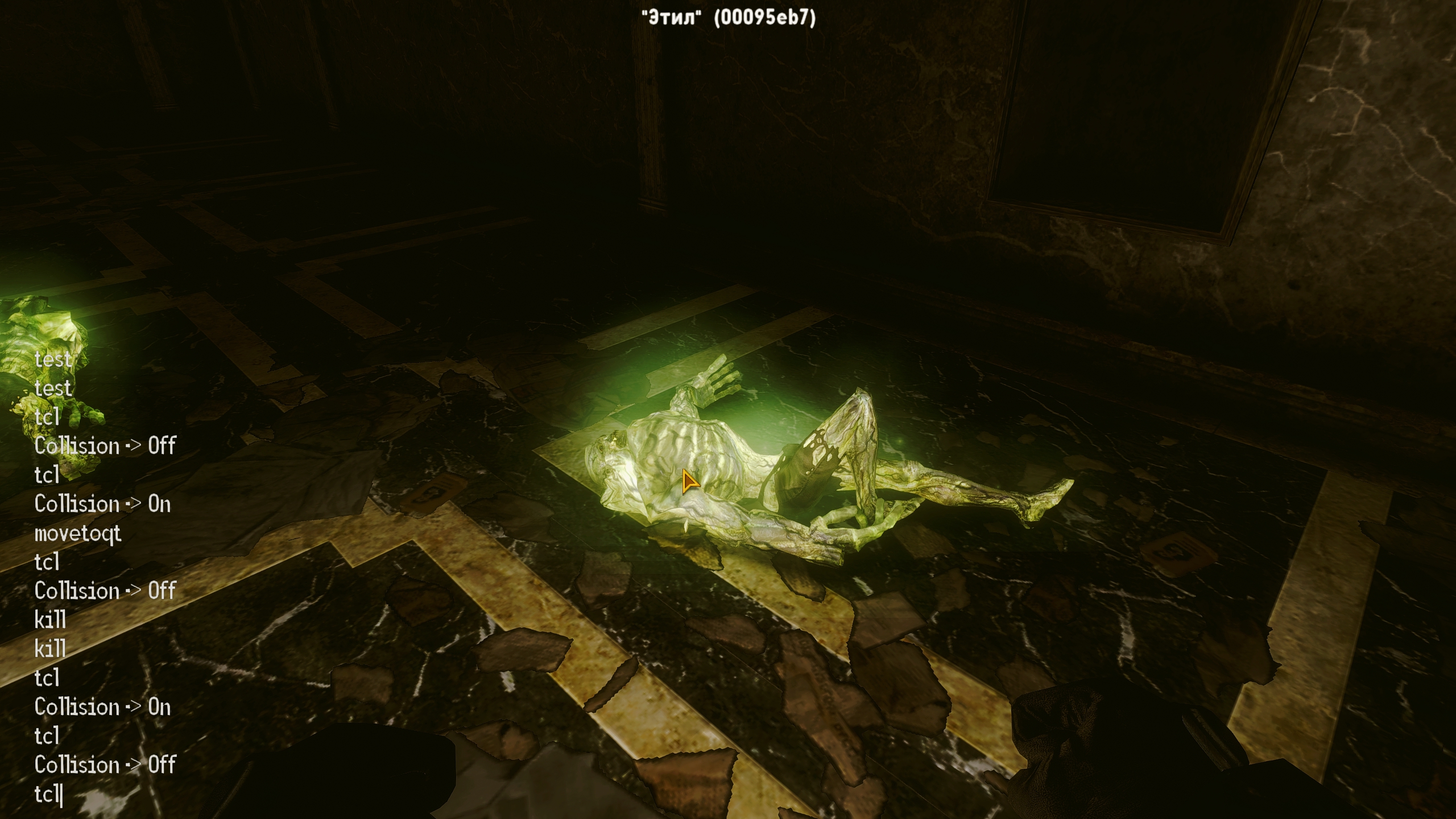 Screenshot259355.jpg