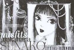 coziitsu2.png