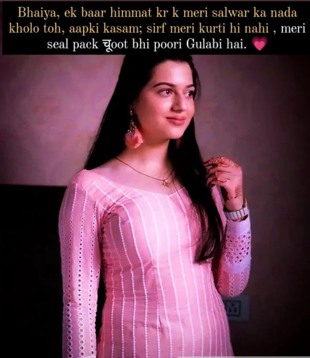 Gharelu Incest Love Romance Sex Captions