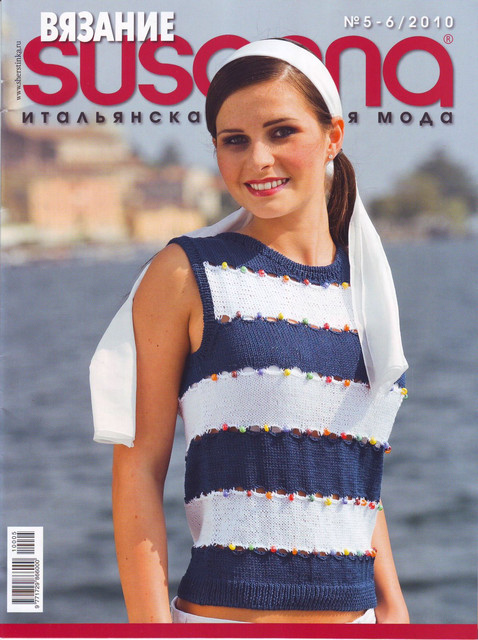 IMAGE0001