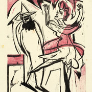 Танцовщица и клоун 1926