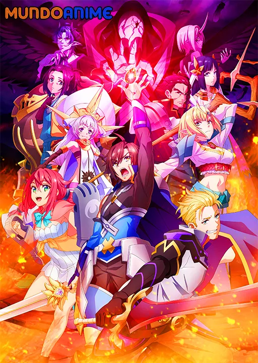 Tsuyokute New Saga HDL