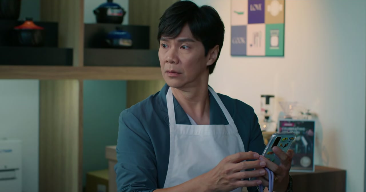 Love at First Bite Screenshot