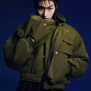 min gi ateez 1370722