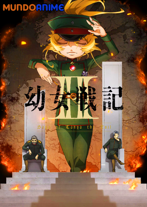 Youjo Senki II HDL