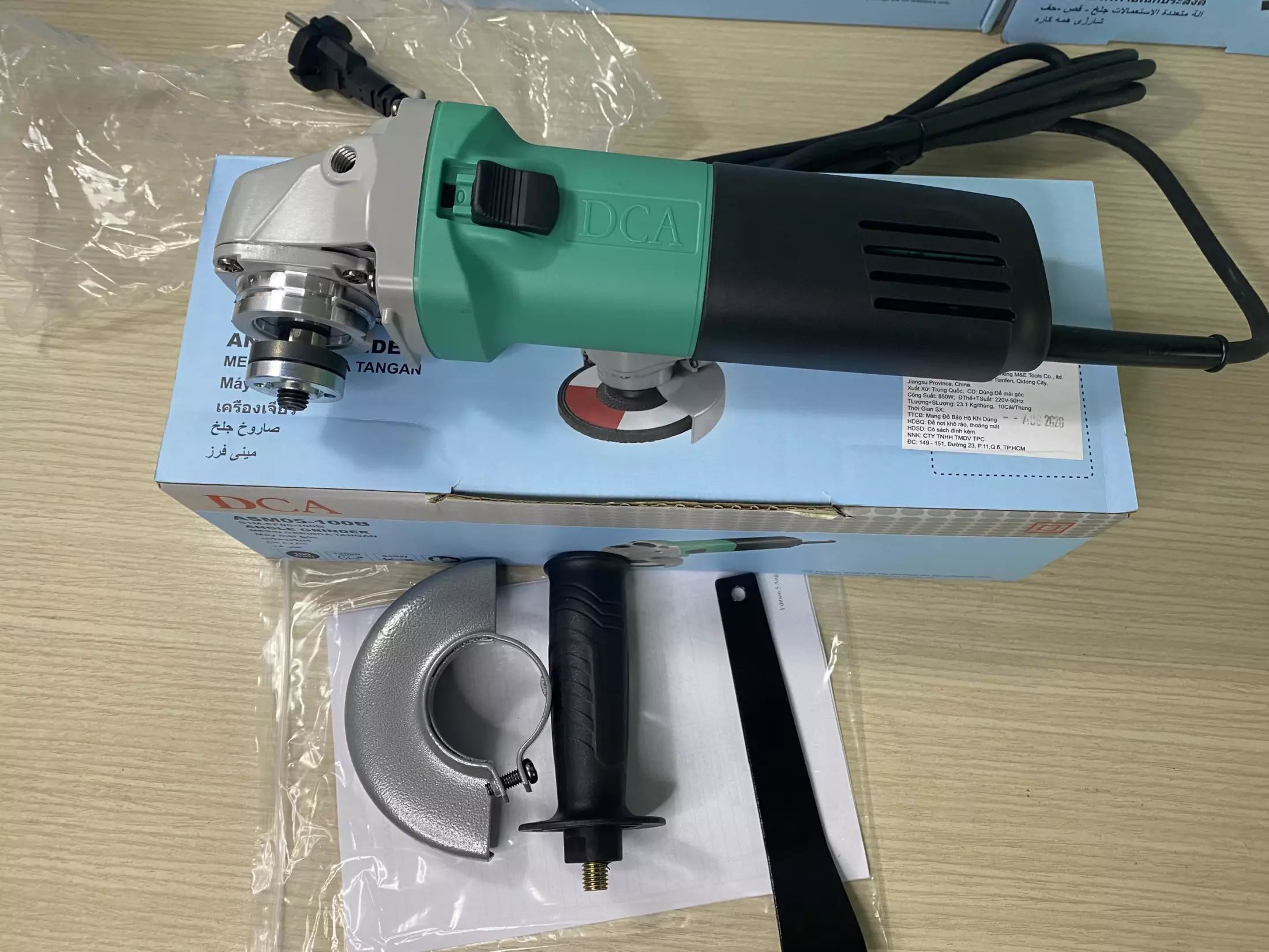 ASM05-100-B.webp