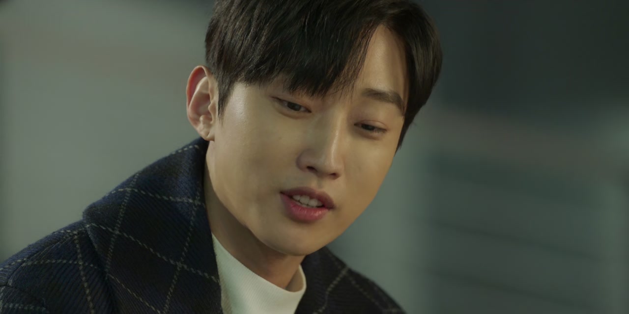 My First First Love Screenshot