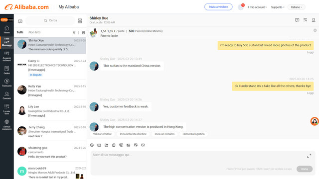 chat-1