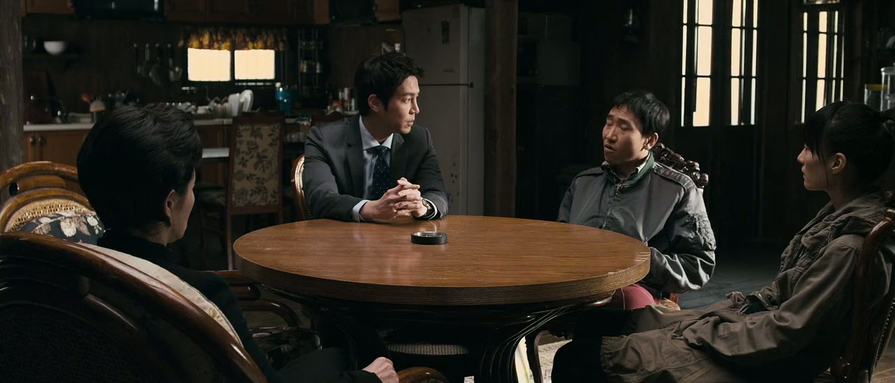 Confession of Murder Screenshot