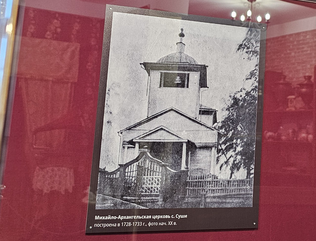 20261009-113925.jpg
