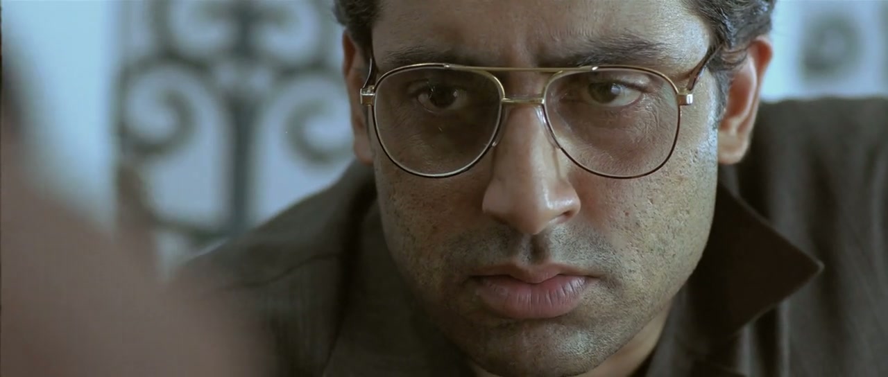 Guru Screenshot