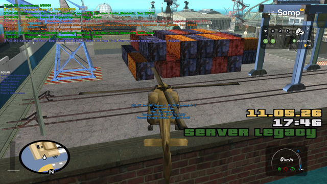 sa mp 143.png