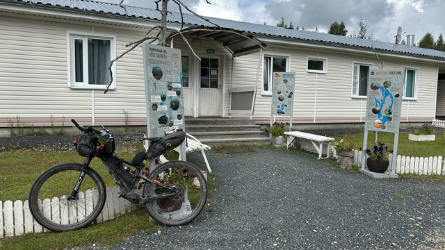 IMG 4742.jpg
