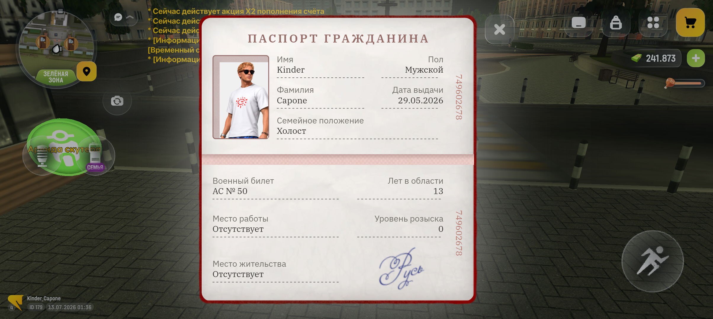 ibb.co