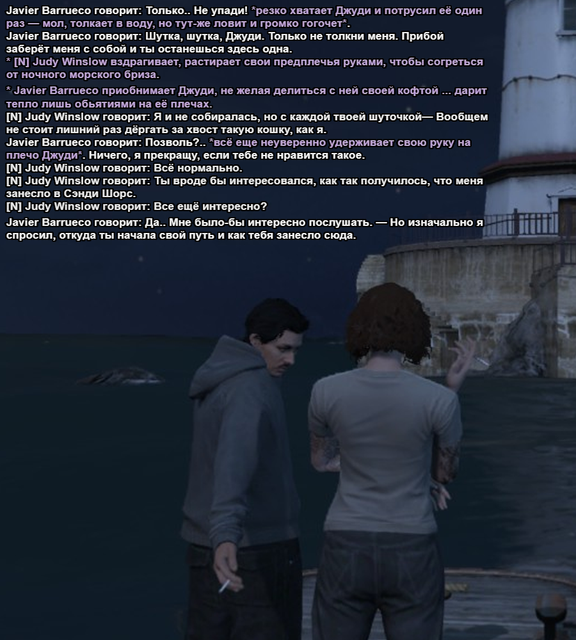 Без имени 31