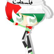 Palestine