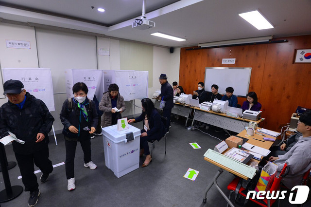 사전투표 필수 준비물 및 신분증