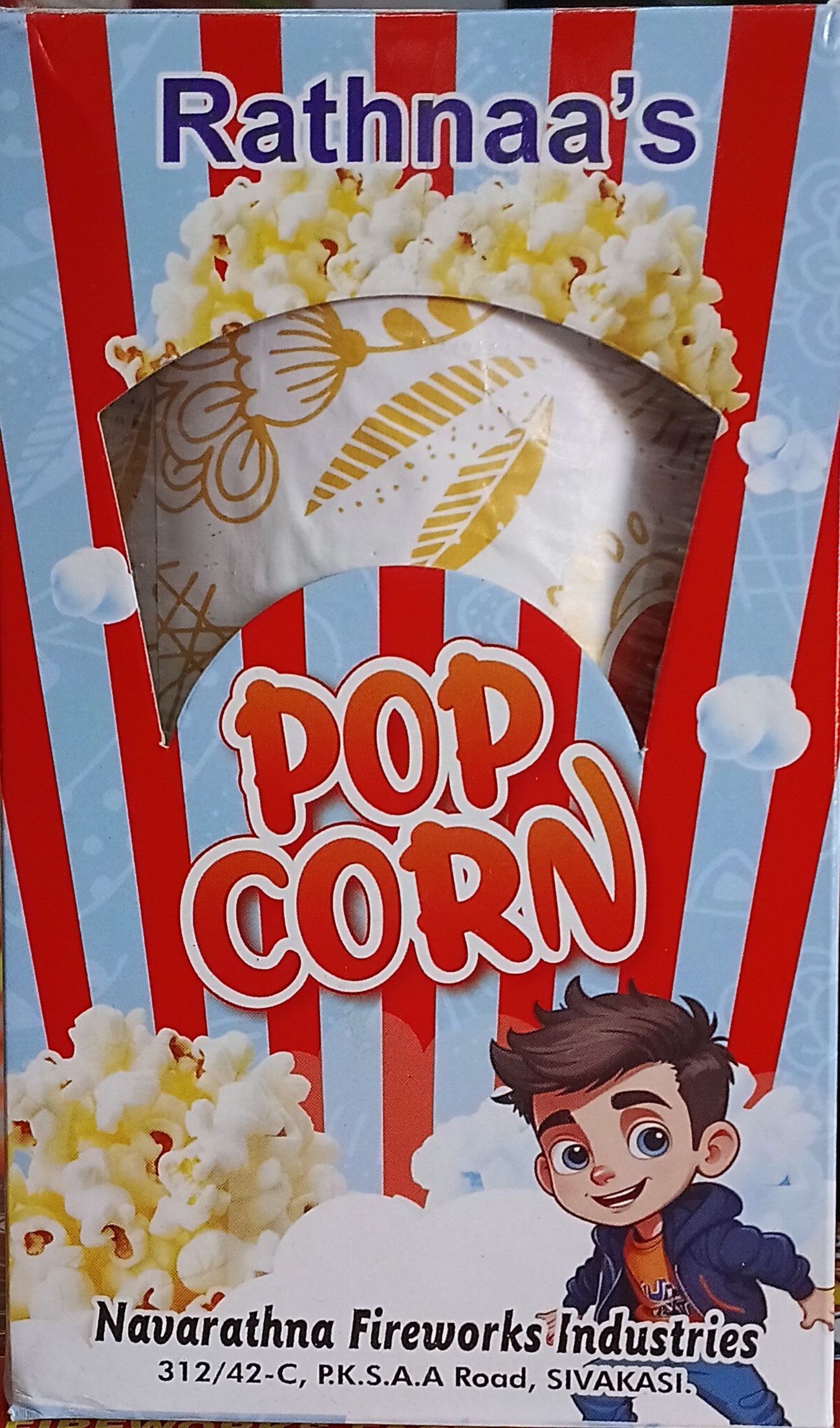 popcorn fountain