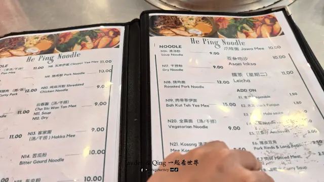 和平小食4.webp