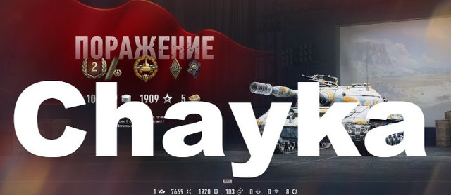 Снимок экрана (1063)